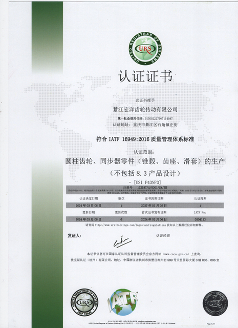 d8f3969d7a61961f381a64642d2b18ed