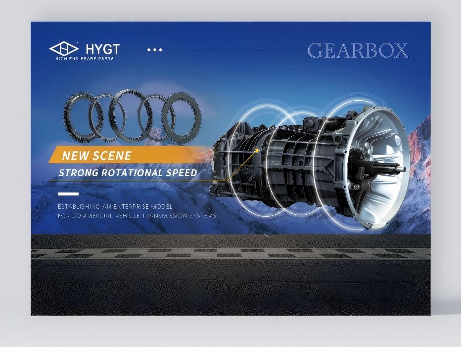 Gearbox parts with quality control